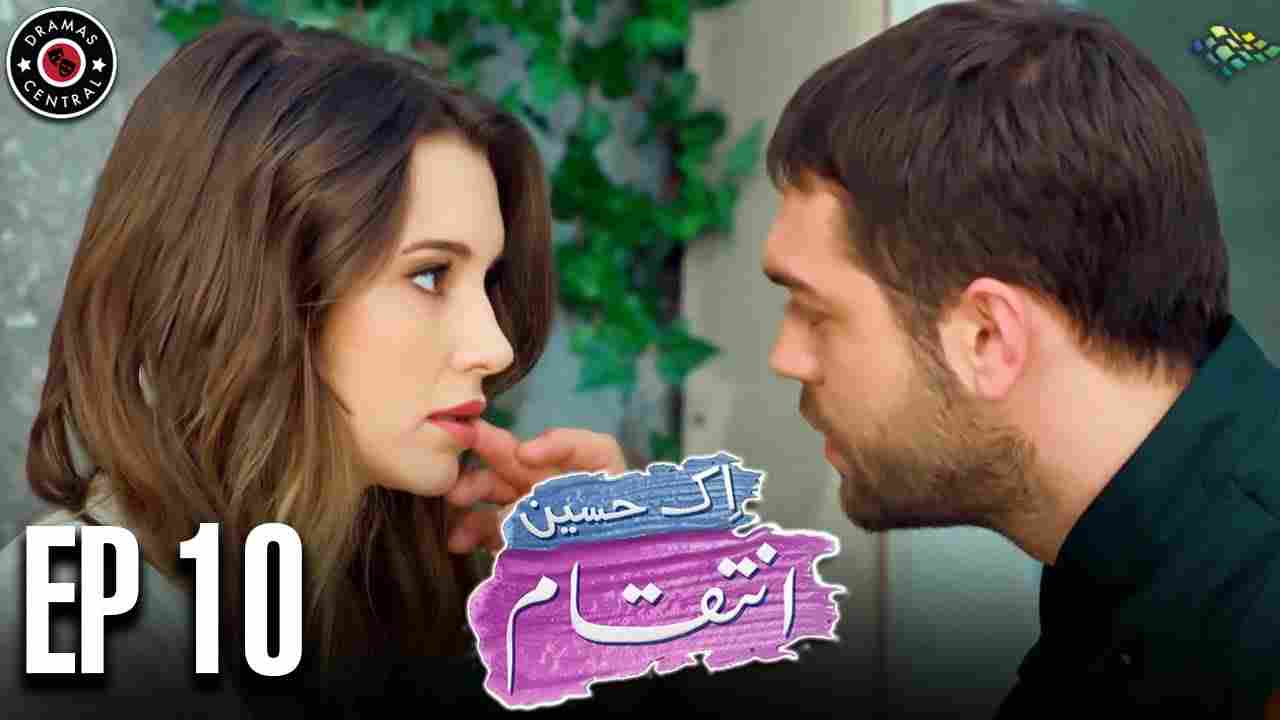 Tatli Intikam Episode 10 in Hindi/Urdu (Sweet Revenge) HD