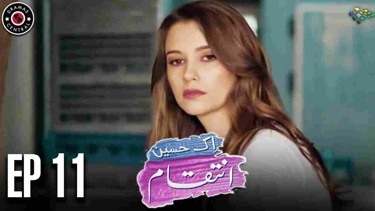 Tatli Intikam Episode 11 in Hindi/Urdu (Sweet Revenge) HD