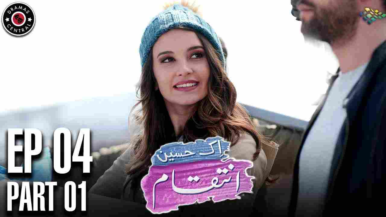 Tatli Intikam Episode 4 in Hindi/Urdu (Sweet Revenge) HD